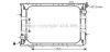 AVA QUALITY COOLING ME2221 Radiator, engine cooling